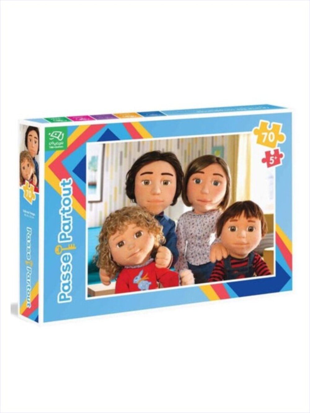 Passe-Partout Puzzle La famille 70 Pcs Made in Poland For Age 5+ New Sealed